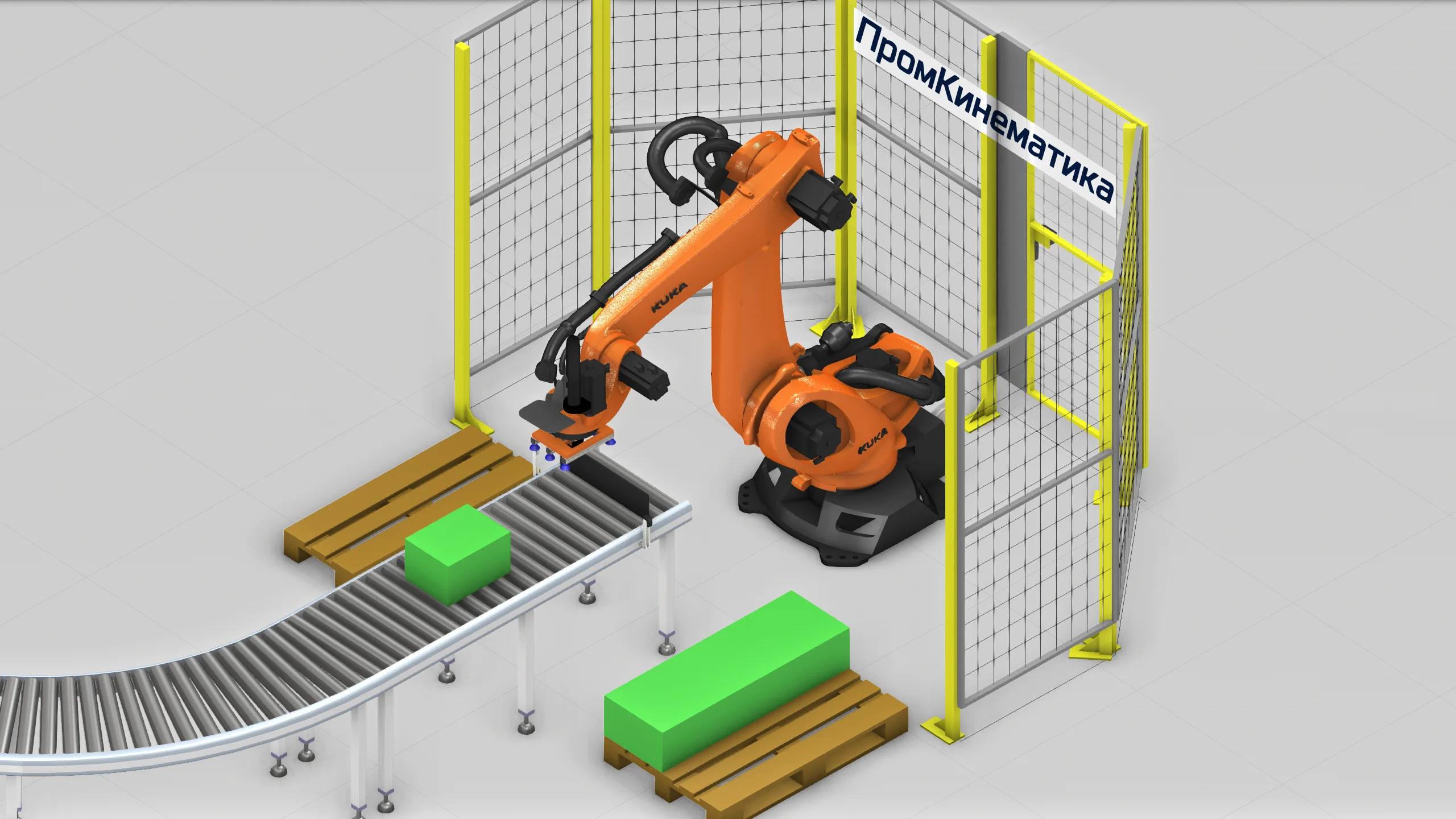 Общий вид цифровой модели роботизированной ячейки KUKA
